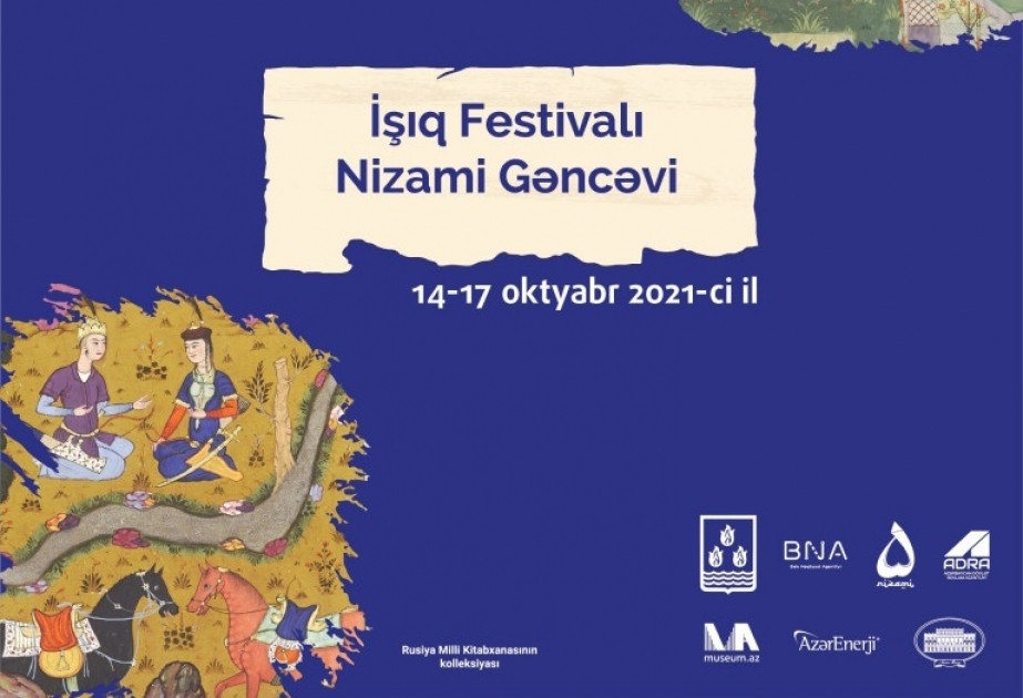 Bakıda Nizami Gəncəvinin 880 illiyinə həsr olunan İşıq festivalı keçiriləcək